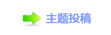 从《花儿与少年》到《一路繁花》，旅行综艺为什么还没过气?？